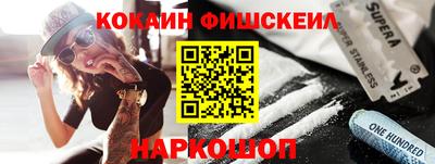 прущие грибы Аргун