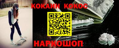 меф VHQ Апрелевка