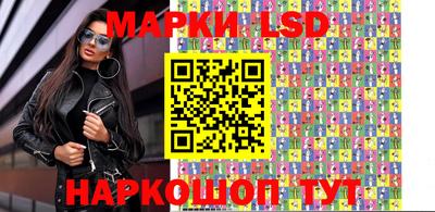 меф VHQ Апрелевка