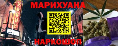 стаф Апшеронск