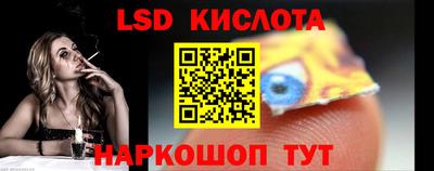 меф VHQ Апрелевка