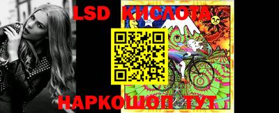 меф VHQ Апрелевка
