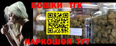 меф VHQ Апрелевка