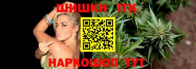 прущие грибы Аргун