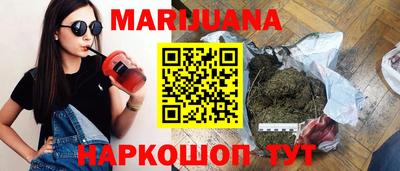 прущие грибы Аргун