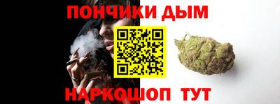 стаф Апшеронск