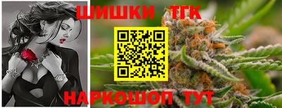 меф VHQ Апрелевка