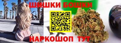 меф VHQ Апрелевка
