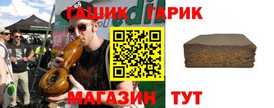 меф VHQ Апрелевка