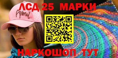 меф VHQ Апрелевка